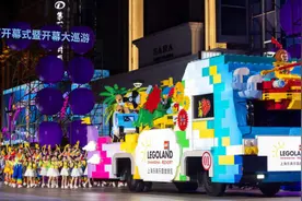 上海乐高乐园2025年开园！“花果山”、乐高城堡已封顶，首次参加旅游节，乐园专属角色首次亮相｜玩转旅游节图片
