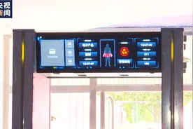 这些细节为考生撑起“安全伞” 记者探访高考考场→图片