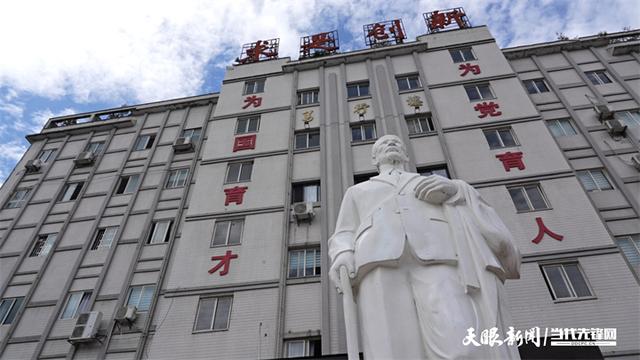 【铭记历史 缅怀先烈・薪火映黔山】80年勿相忘，随百鸟，到湄江！