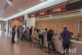 沃土革新志丨“一本证”温暖“一座城” ——湘潭市不动产登记中心九周年工作纪实图片