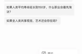 腾讯元宝1个月10更！这次支持上传、导出腾讯文档,每次合计上传最多50个文件图片