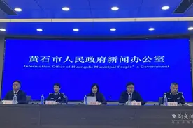 官宣！周传雄等6组艺人黄石献唱成名曲图片