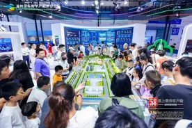 “数博会”五年之约：在福州见证未来的诞生图片