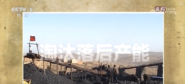 天蓝、地绿、水清共绘多彩生态画卷 生态治理擦亮城市名片 | 看见美丽中国
