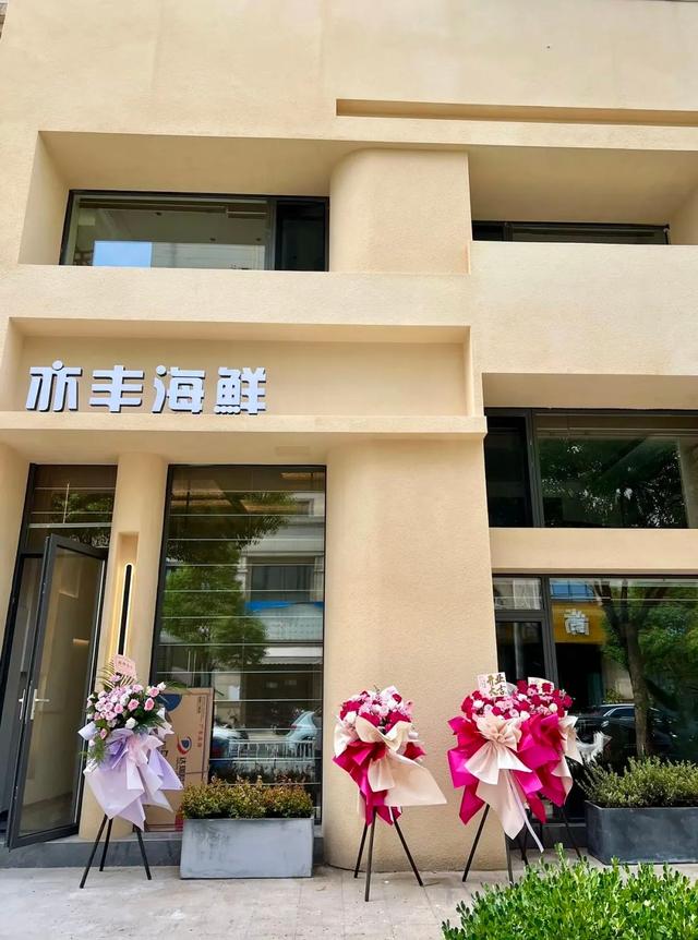 从金鸡湖到濠河畔，与苏超同样精彩的还有南通美食