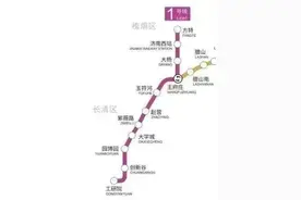 齐全！济南地铁线路图来了图片