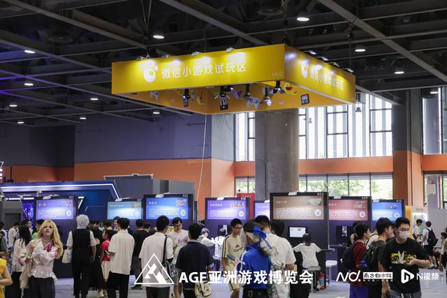 国庆狂欢！AGF亚洲游戏博览会开幕，广东游戏企业爆款不断