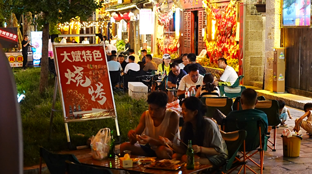 贵州西秀：夜经济升腾“烟火气”