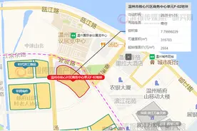 425.1米 温州夺“浙江第一高楼”？住宅大平层400㎡起+空中花园图片