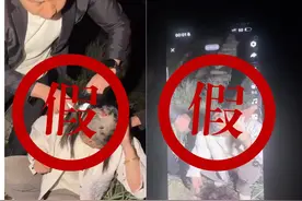 “女子被两名男子强制剃头后带走”？昆明警方回应图片