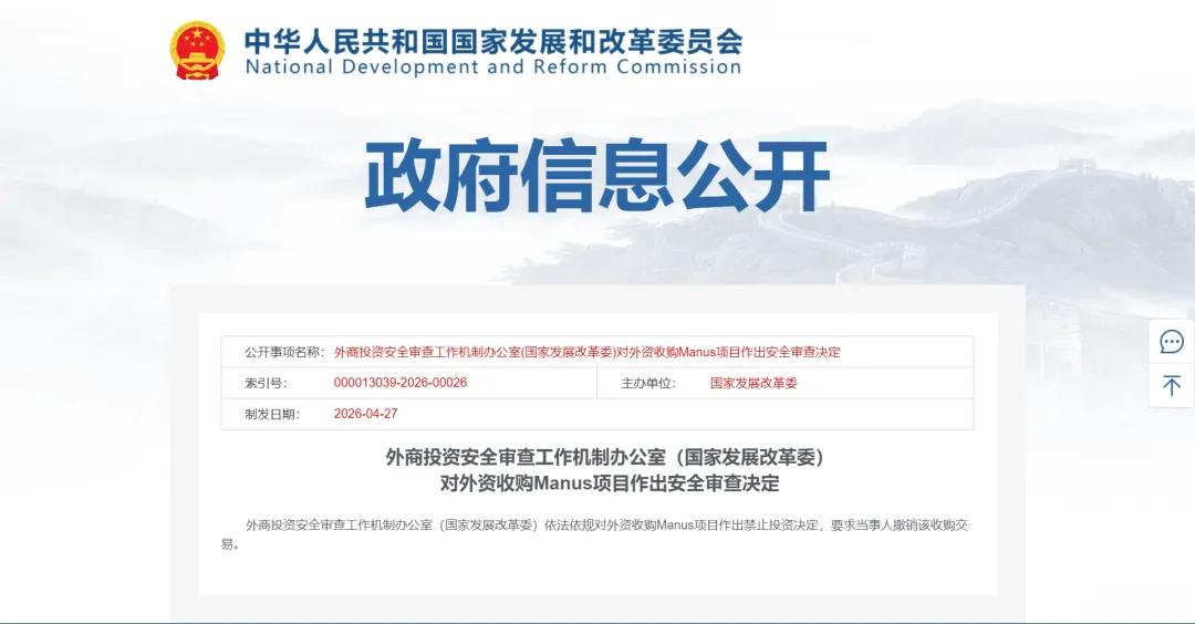 投票决定合法吗 c0707d394929cb0413c98bc68633e87d~tplv-tt-cs0:1080:564.jpg?_iz=31826&bid=10&from=article.headline&gid=7633530268778971694&lk3s=06827d14&x-expires=1779920906&x-signature=28LOjV2OoYZfc2kJDrZvCMMYJ4g%3D