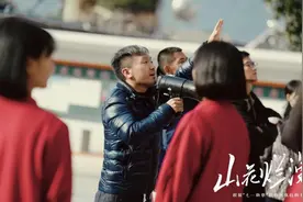 从《云南虫谷》到《山花烂漫时》 费振翔重返云南：用最朴实的表达塑造一个真实的人图片