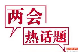 全省推行考后平行志愿填报制度图片