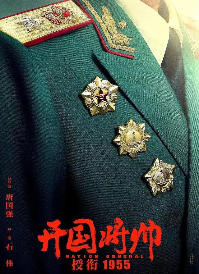 《东极岛》等12部新片本周上映