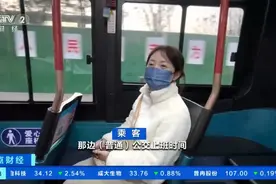 3元一次，随叫随到！江苏无锡推出网约公交车，市民好评满满→图片