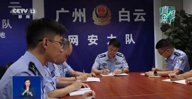 确认系摆拍！女主播被行拘