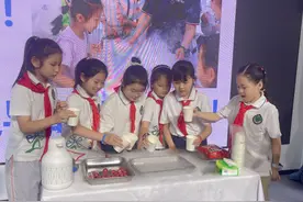 合肥南门小学：探秘大科学装置 领略新技术魅力图片