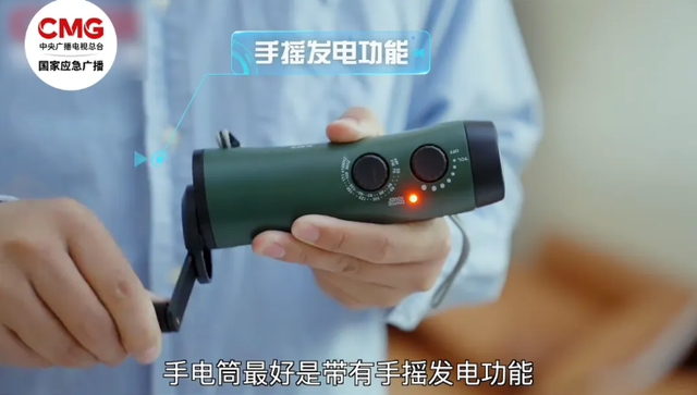 爬“野山”遇险被困事件频发 这份安全须知请查收