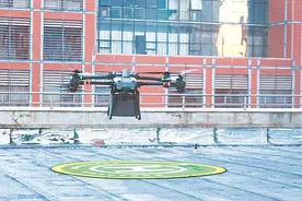 邯郸首条低空无人机 运输航线成功试航图片
