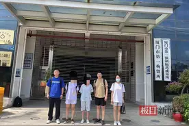 刚娶的越南媳妇跑了！大悟警方破获系列外籍新娘骗婚案图片