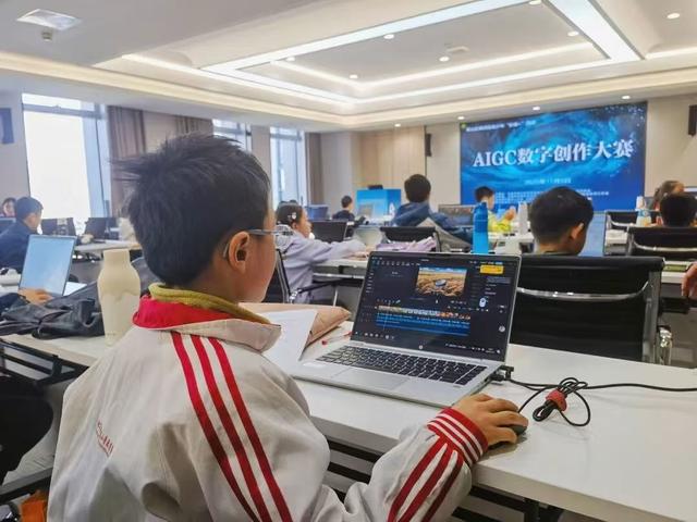 合肥蜀山区首届青少年AIGC数字创作大赛启动