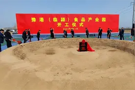 764个！1.8万亿元！2024年河南省第二批重点项目名单公布图片