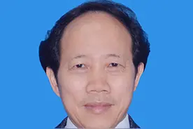 中国工程院院士柴立元已任中南大学常务副校长，主管“双一流”建设等图片