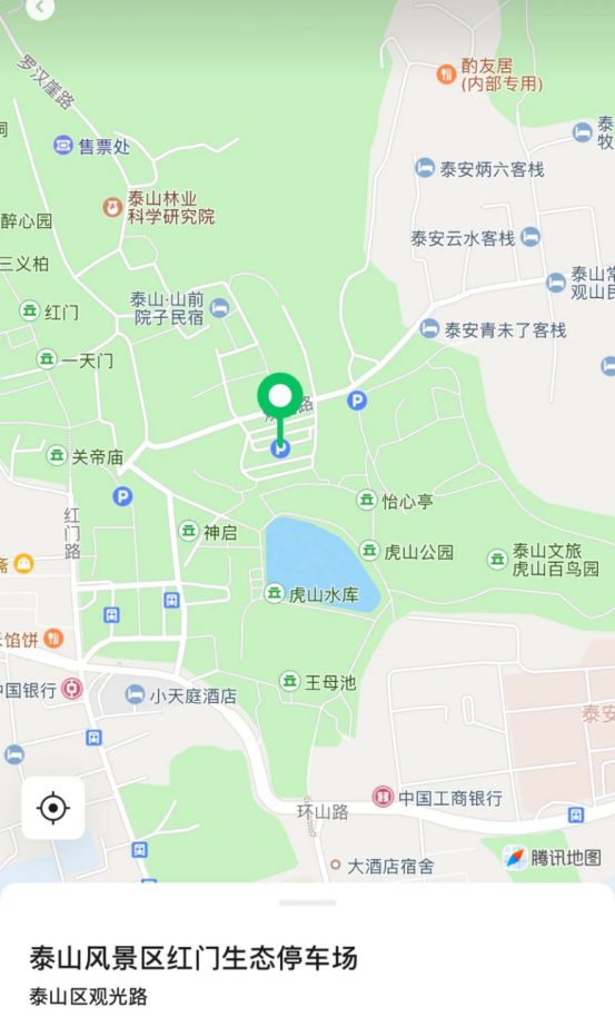 泰山红门游客中心区域新增270个停车位！方便游客就近停车