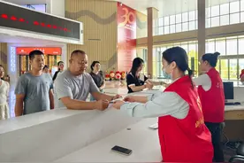 浏阳推出3000张“一票通”！免费畅游8大A级景区图片