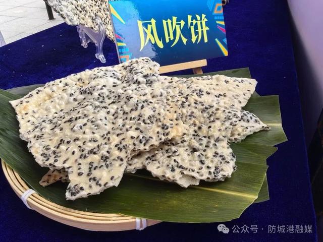 跟着赛事去旅行 | 尾金滩：追风逐浪，邂逅日落