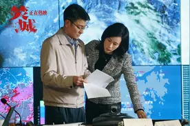 《焚城》今日上映 刘德华白宇莫文蔚上演24小时末日拯救图片
