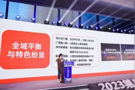 创业者为何需要“陪跑”？杭州推出新生态体系，全面升级创业服务图片