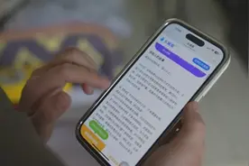 水滴筹成为民政部指定个人求助网络服务平台图片