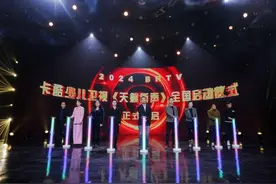 正式官宣！《天籁新声》开启新一季音乐之旅图片