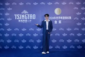 青岛白啤「醉樱浮白樱花味白啤」如何破解“生活美学密码”？图片