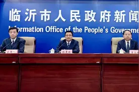 夏日狂欢！临沂市河东区推出“暑你精彩”2024文旅系列活动图片