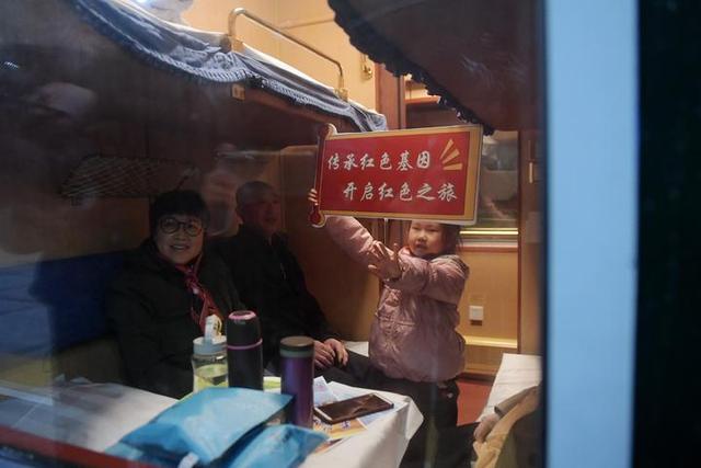 镜观·回响丨让红色文化焕发时代光芒