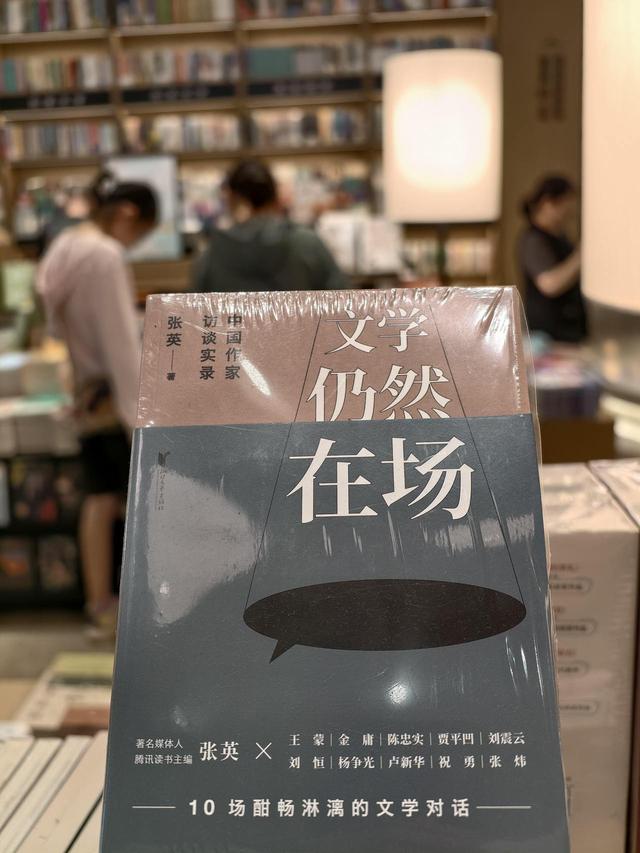 晚潮｜大暑赏荷