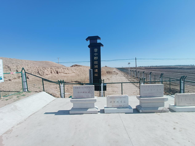 托克托县：筑梦黄河畔 赋彩新时代