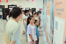 品读经典 润泽心灵图片