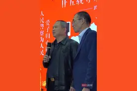 “悬赏千万”寻子父亲团圆宴上洒泪：找遍122个城市，雨夜在屋檐下蹲守通宵图片