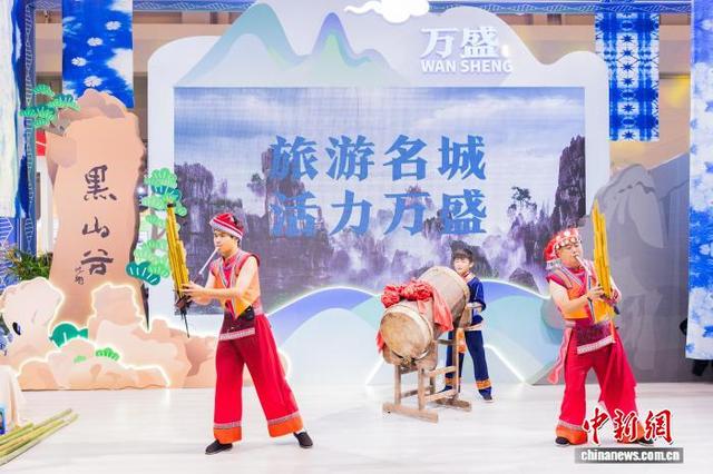 中国西部旅游产业博览会在渝启幕 展文旅新图景