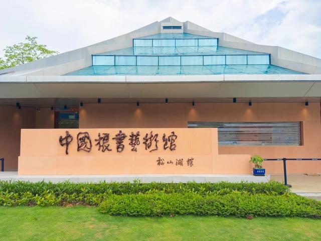 今天，松山湖进入“地铁时代”！票价、接驳、游玩攻略全Get→