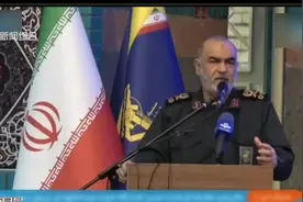 伊朗回应美国威胁：将对任何袭击予以果断报复视频封面