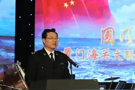 厦门海关原关长柏华冰退休6年后被查！一月内至少3名正厅局级海关原“一把手”落马图片