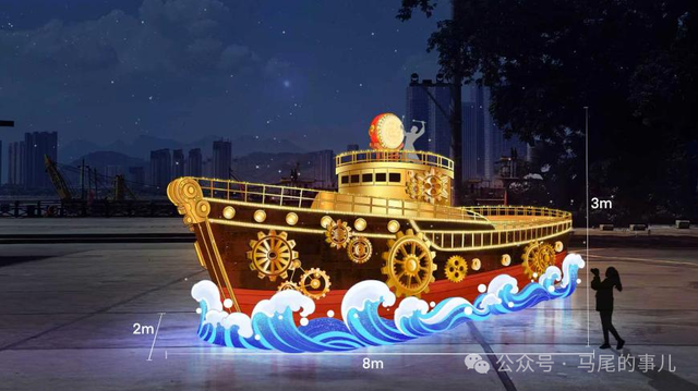 ​正式官宣！灯会“顶流”即将震撼登场！就在福州这里