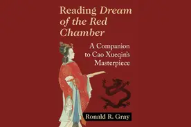 34种语言、155个译本……“出海”又“出彩”，《红楼梦》如何做到图片