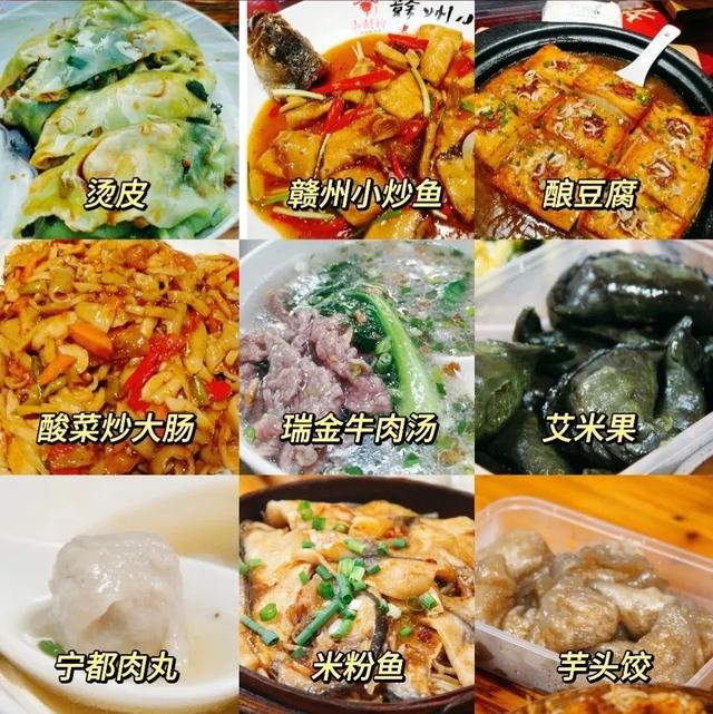 假期余额不足！如画江西的这些绝美风景不容错过！