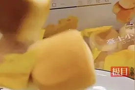 豪士面包1批次产品霉菌超标近6倍，知名热销品牌更应严守食品安全红线图片