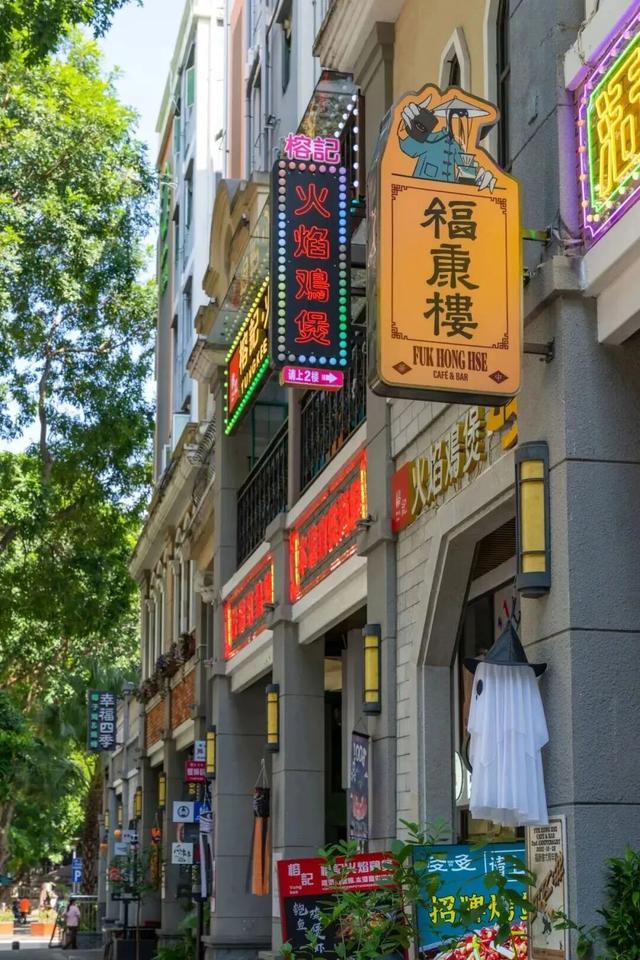 大湾区国庆游“天花板”！福田街道这 3 条宝藏路线速收藏